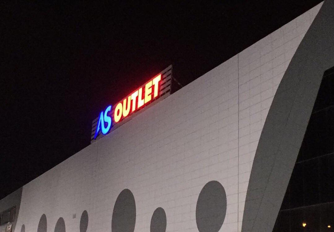 As Merkez Outlet-奥斯曼加奇必去景点