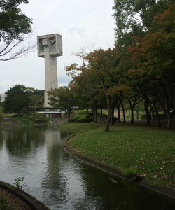 Matsumi Park景点门票图片