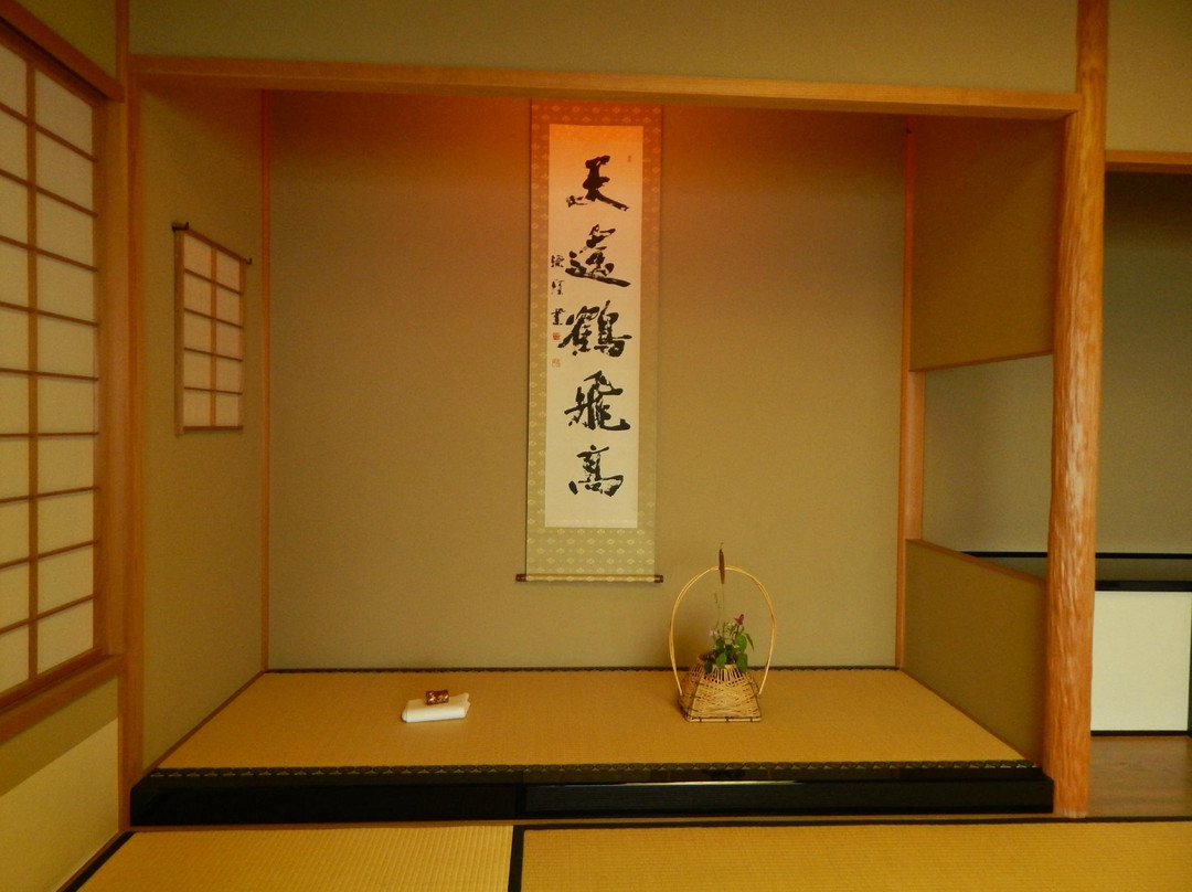 Japanese Tea Ceremony Room Kaikoan-Minatomirai必去景点