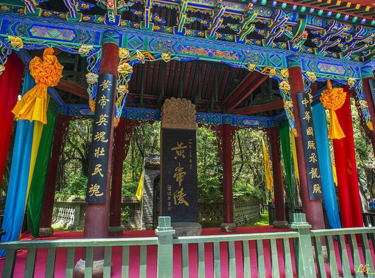 黄帝陵-灵宝市必去景点