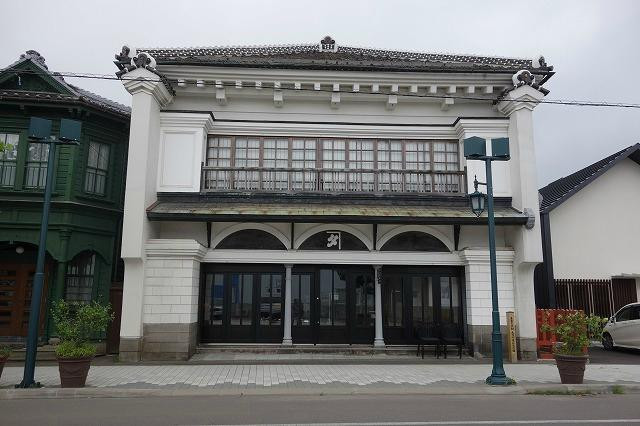 Tachikawa Home Store-函馆市必去景点