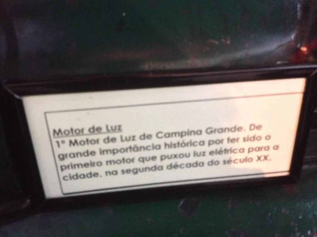 Museu Histórico de Campina Grande-大坎皮纳必去景点