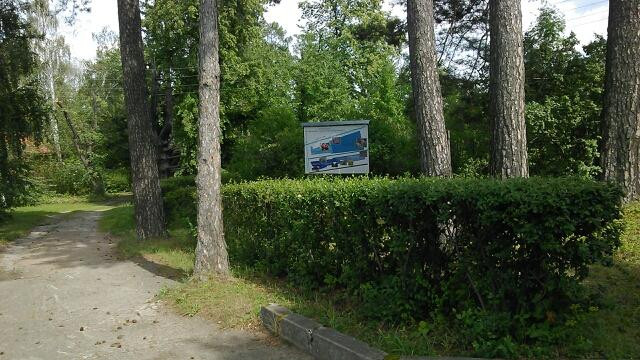 V. Krutovskiy Botanical Garden-克拉斯诺亚尔斯克必去景点