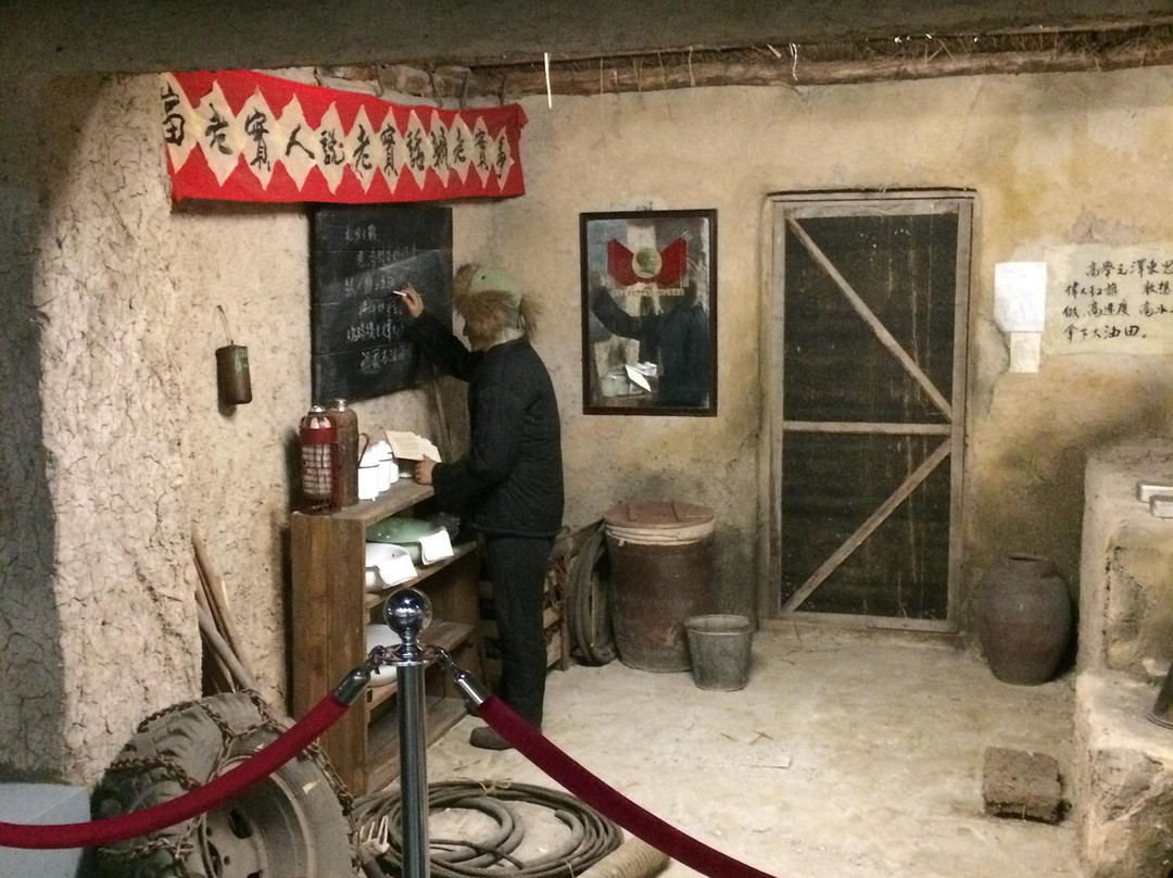 大庆油田博物馆-大庆市必去景点