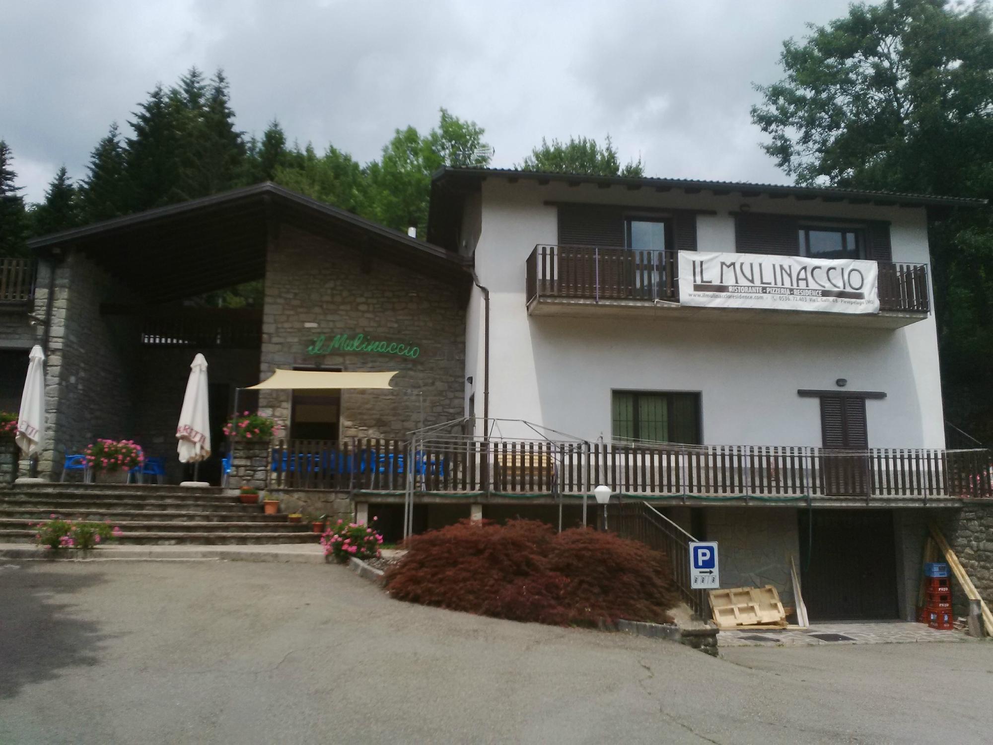 Residence Il Mulinaccio-浴室