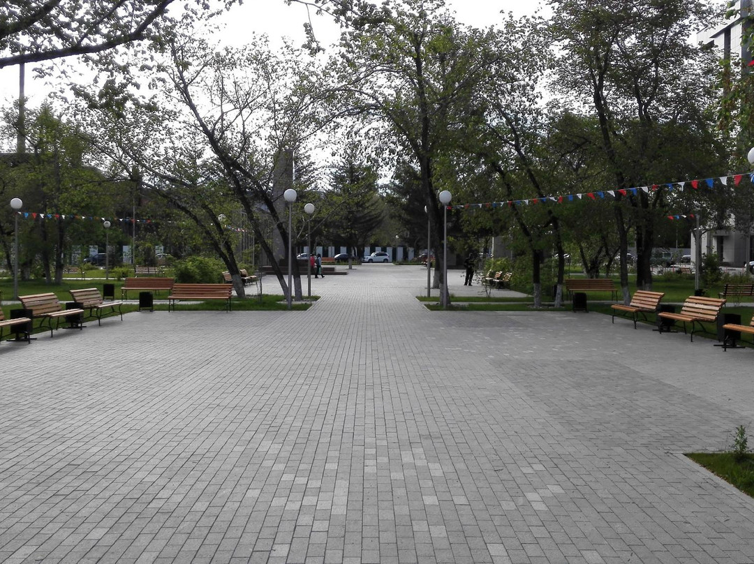 Park Irkutsk City-伊尔库茨克必去景点