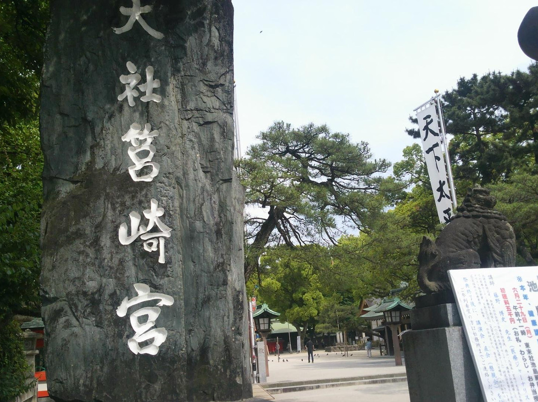 筥崎宫-福冈市必去景点