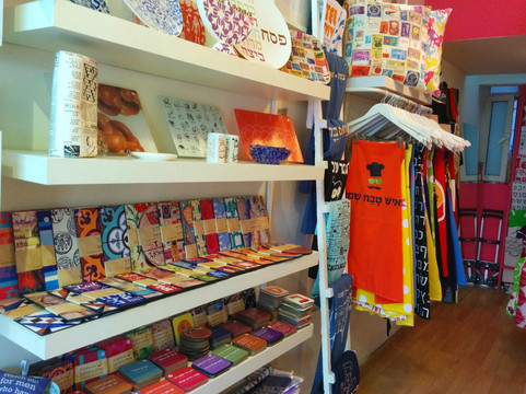 Barbara Shaw Gifts-耶路撒冷必去景点