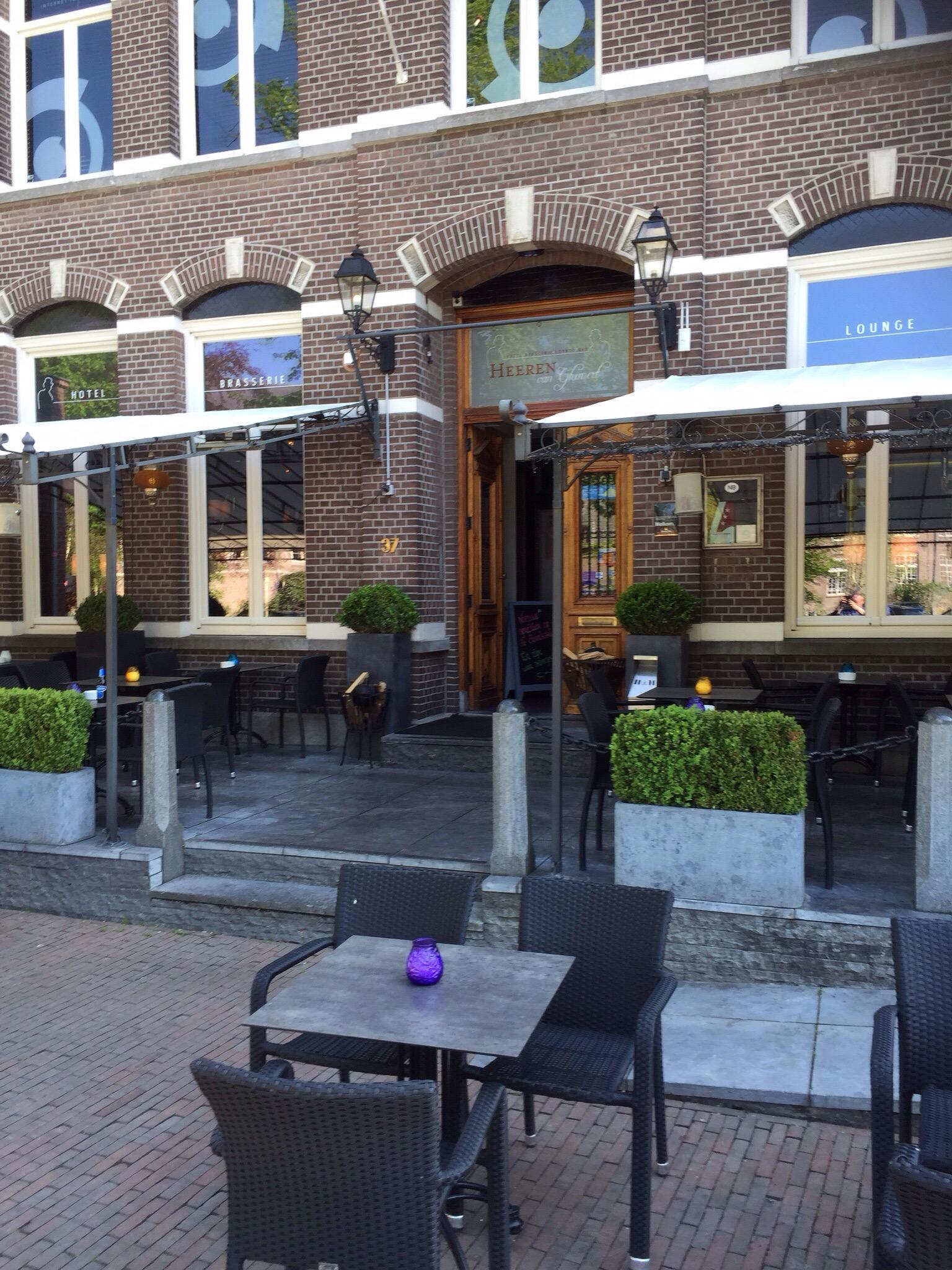 Hotel-Brasserie-Lounge-Bar Heeren van Ghemert-浴室