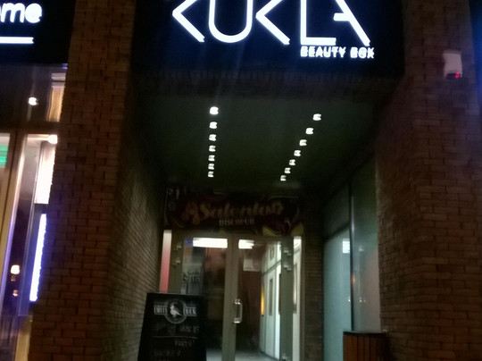 Salento Night Club-维尔纽斯必去景点