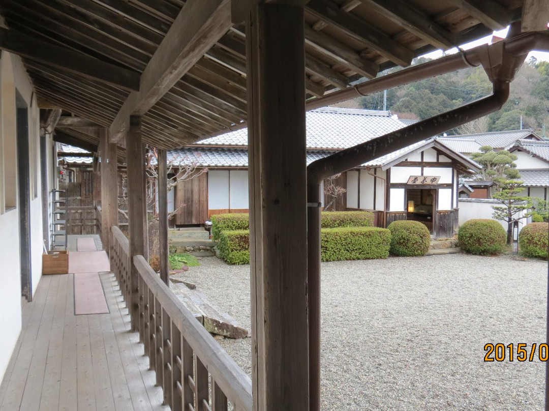 Kaimei School-西予市必去景点