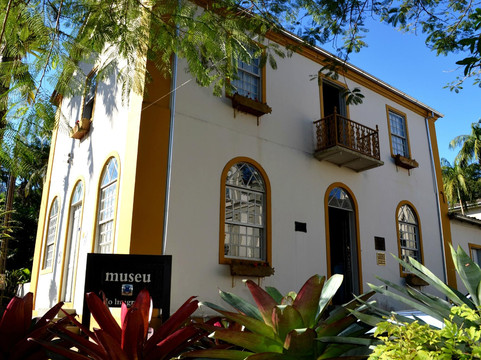 Nova Veneza History Museum