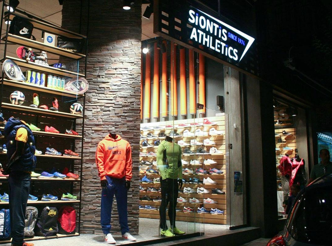 Siontis Athletics-约阿尼纳州必去景点