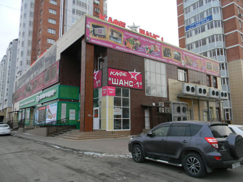 Startsevo餐馆和美食-Chance 1