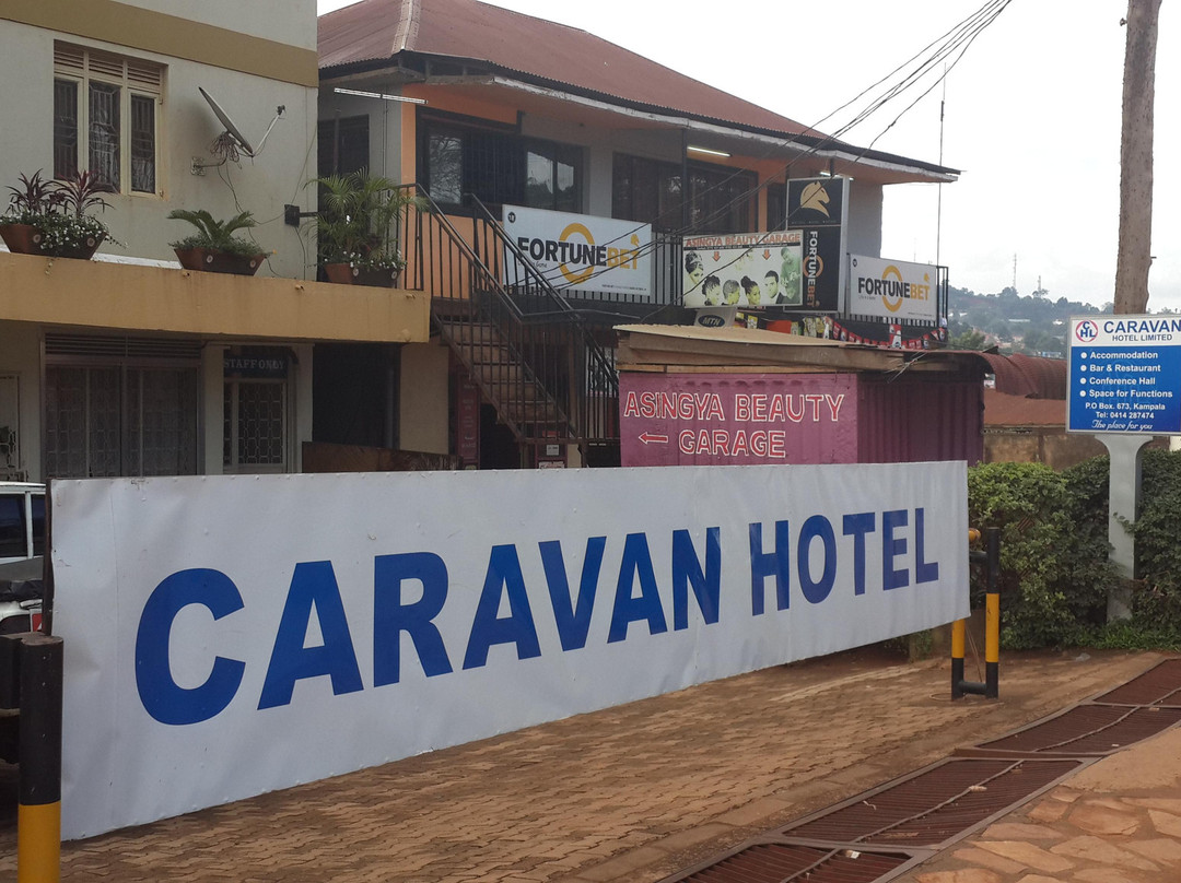 Kireka旅游攻略图片