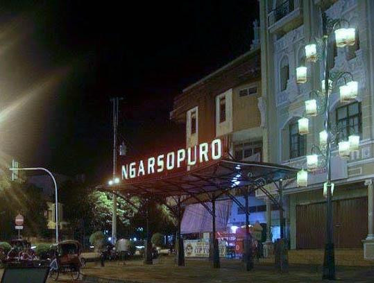 Ngarsopuro Market景点图片