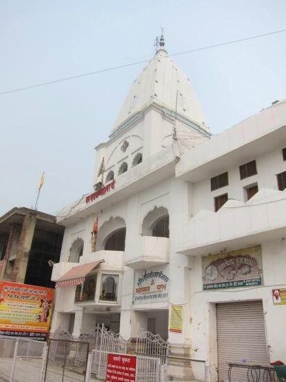 Achaleshwar Temple景点图片