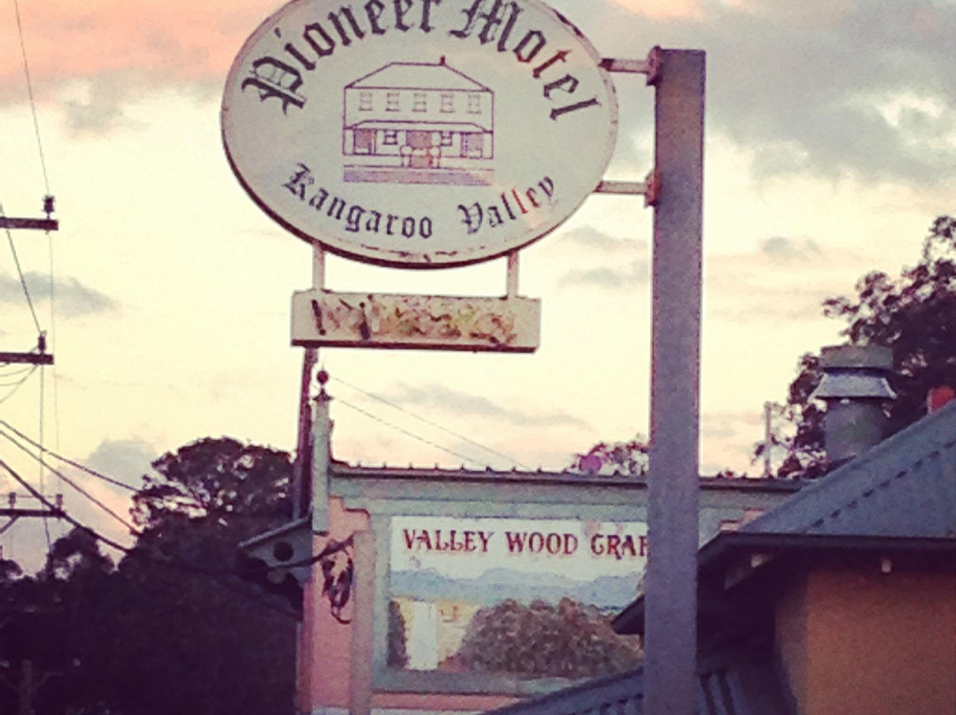 Wildes Boutique Hotel Kangaroo Valley主图