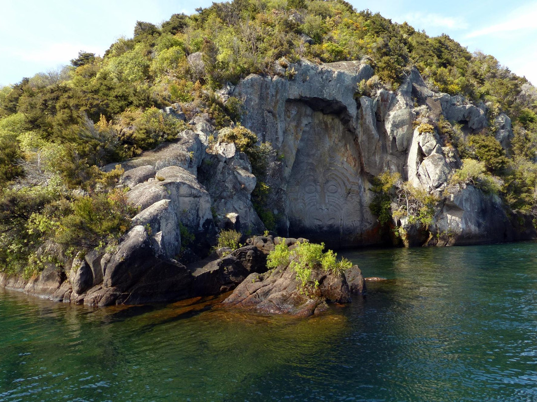 Maori Rock Carvings景点图片