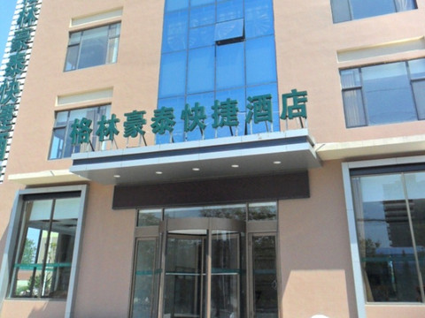 华锦之星酒店(青岛城市阳台景区西海岸汽车总站店)主图