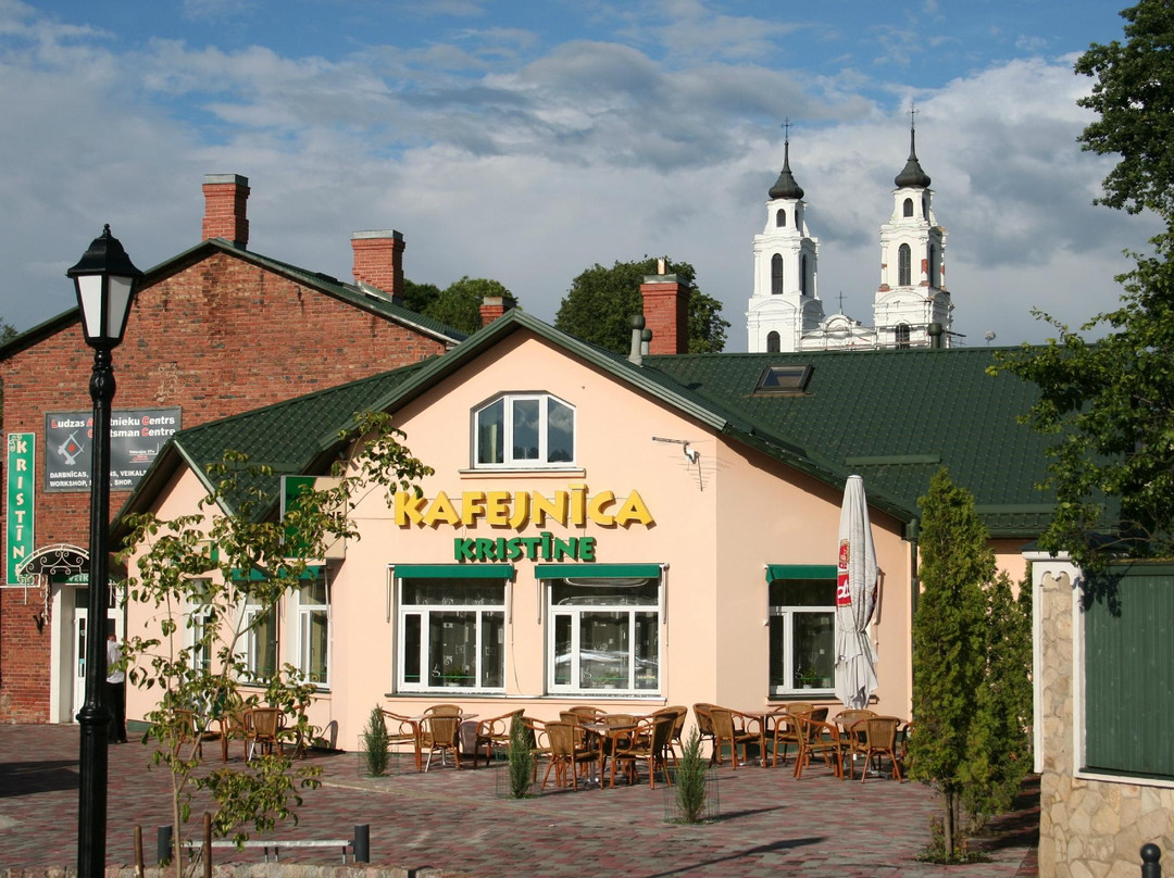 Latgale Region旅游攻略图片