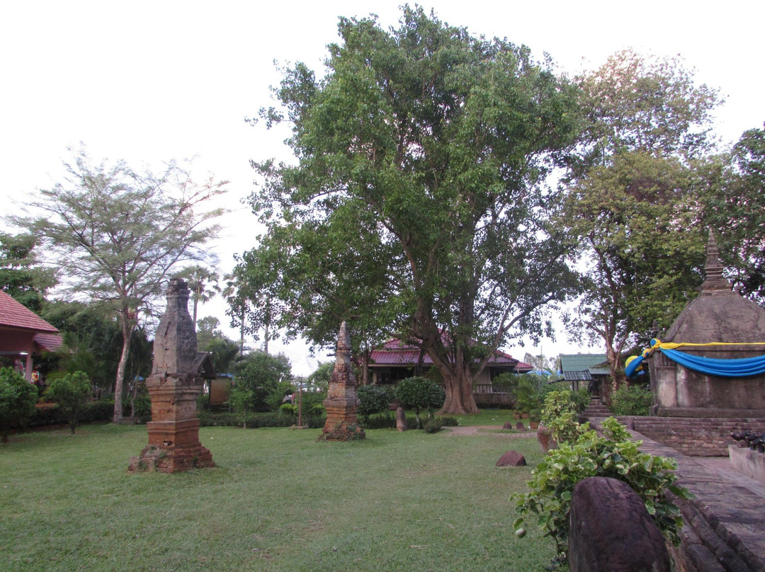 Phra That Kong Khao Noi景点图片