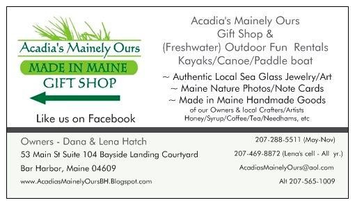 Acadia's Mainely Ours景点图片