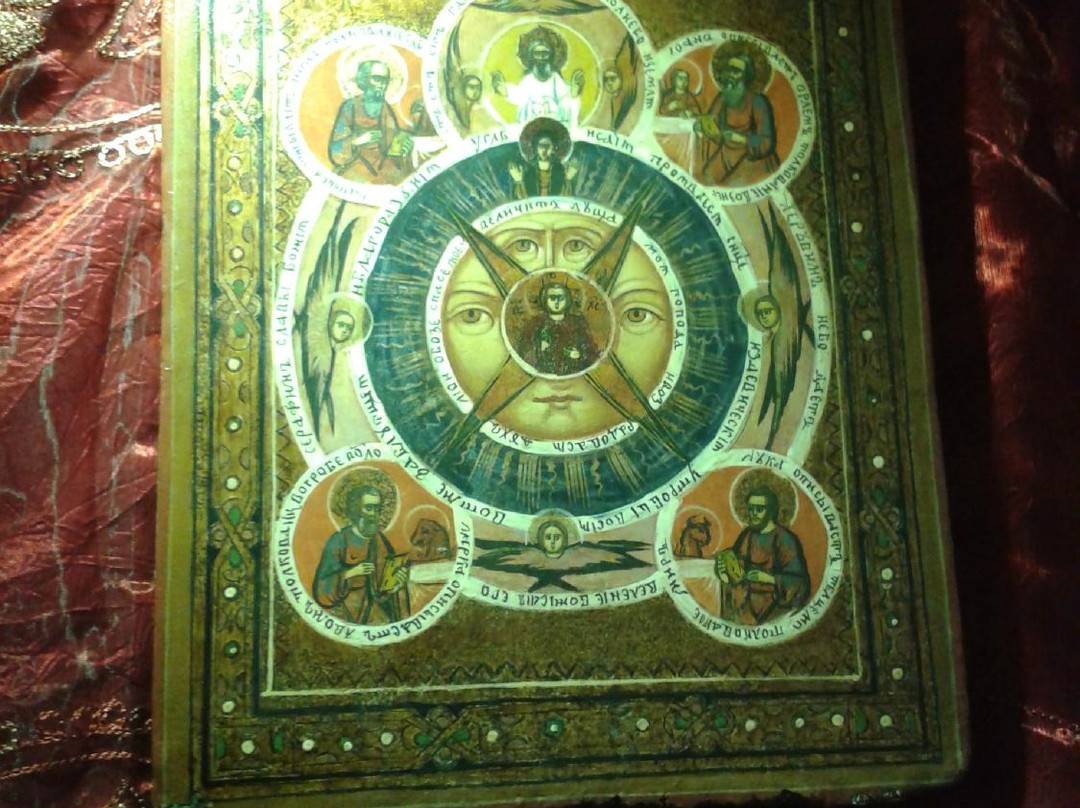 Museo delle Icone e della Tradizione Bizantina景点图片