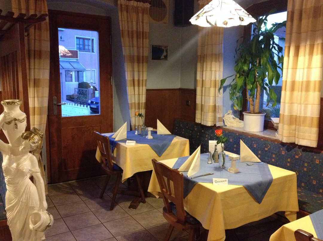 Maierhofen餐馆和美食-Restaurant Mythos