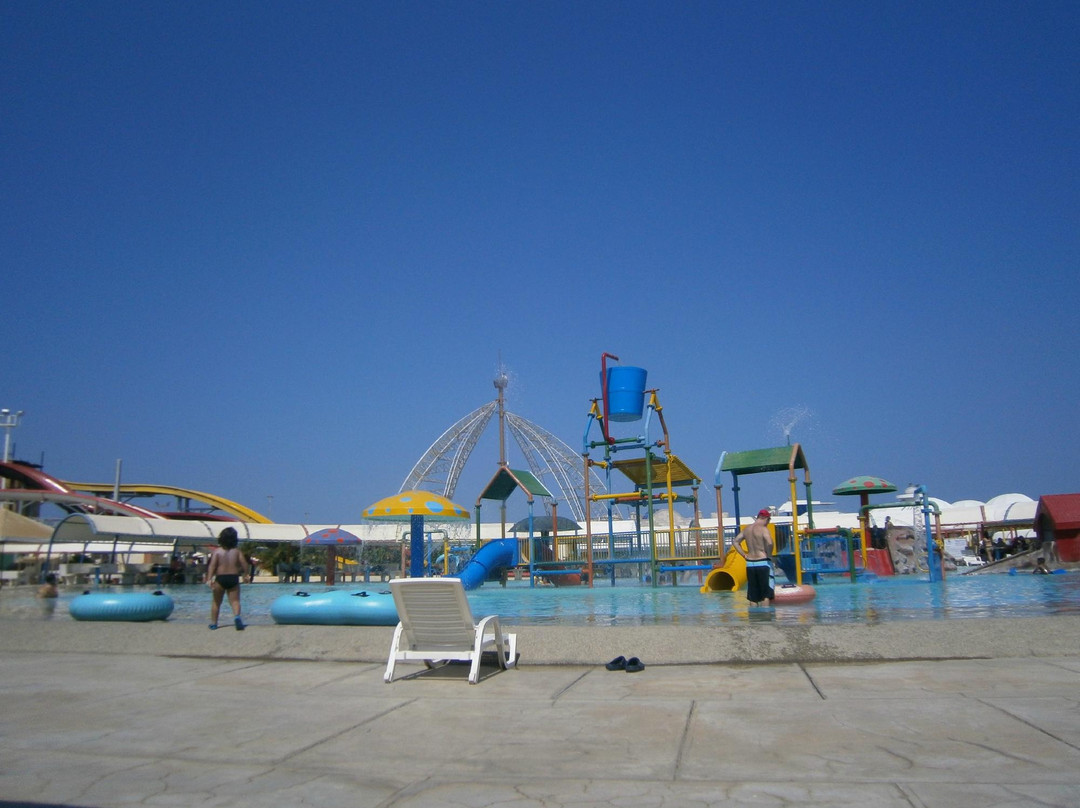 aquaventurapark-Maracaibo必去景点