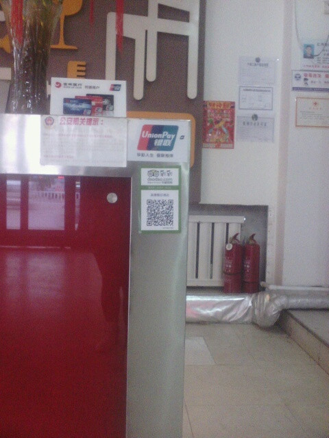 英图假日酒店主图