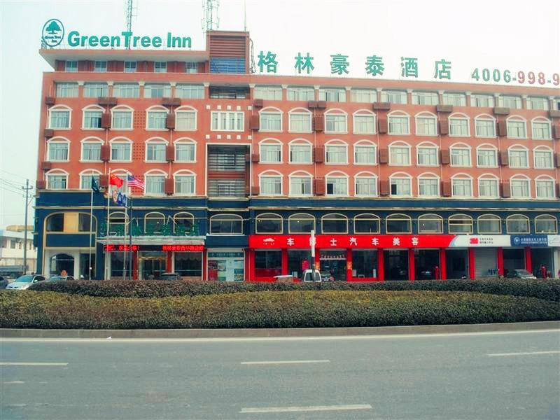 格林酒店盐城西环路主图