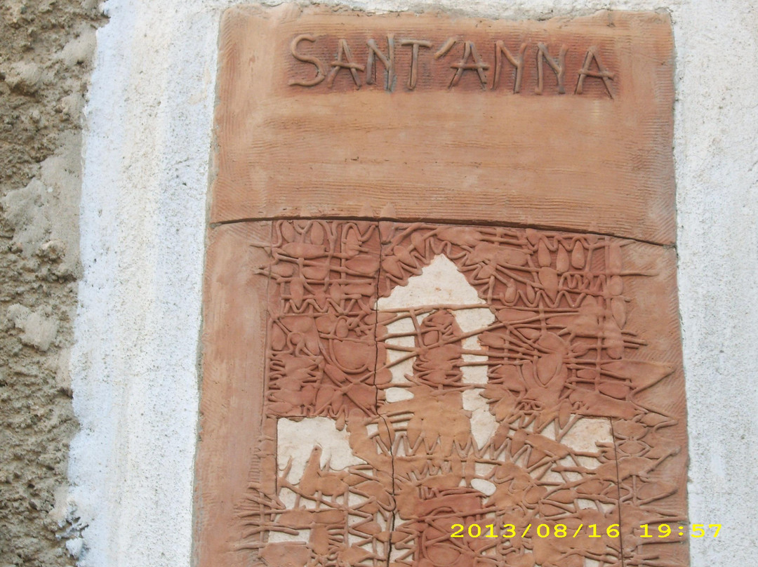 Chiesa di Sant'Anna-Sanluri必去景点