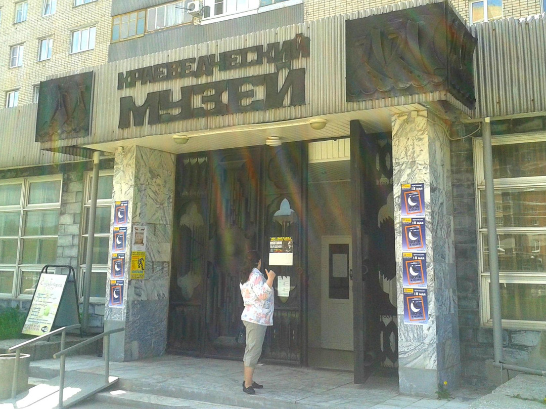 Tolyatti Museum of Local Lore-Tolyatti必去景点