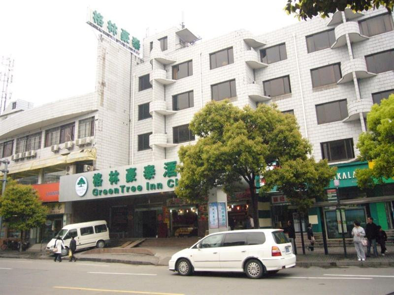 格林豪泰上海虹桥机场二店快捷酒店主图