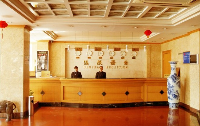 天水迎宾馆主图
