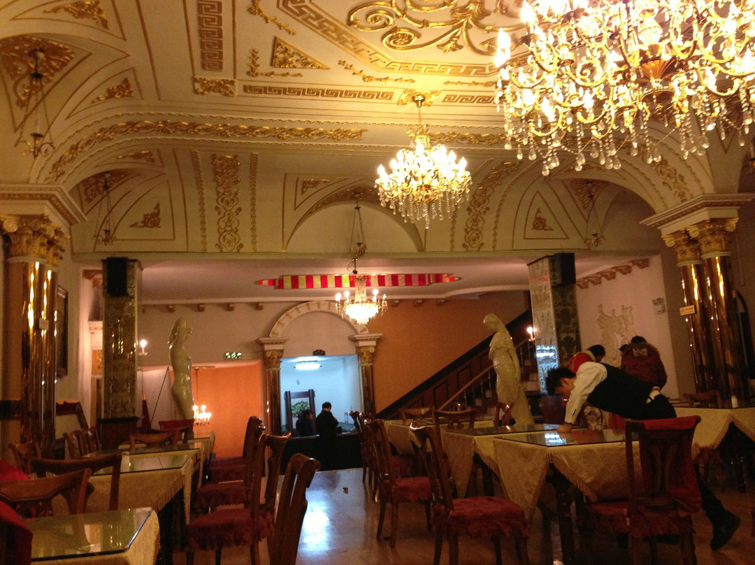 华梅西餐厅(中央大街店)