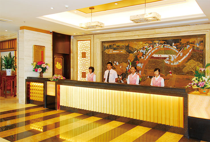 桂林大酒店（象鼻山两江四湖店）主图