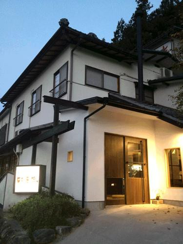 Ryokan Hiyoshi主图