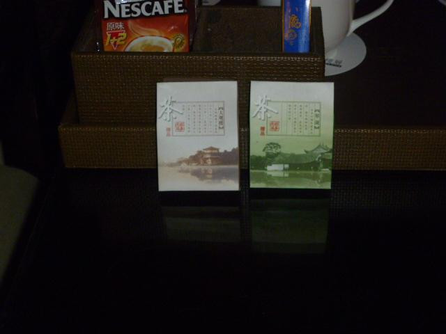 云上四季尚品酒店(昆明南屏步行街百大店)主图