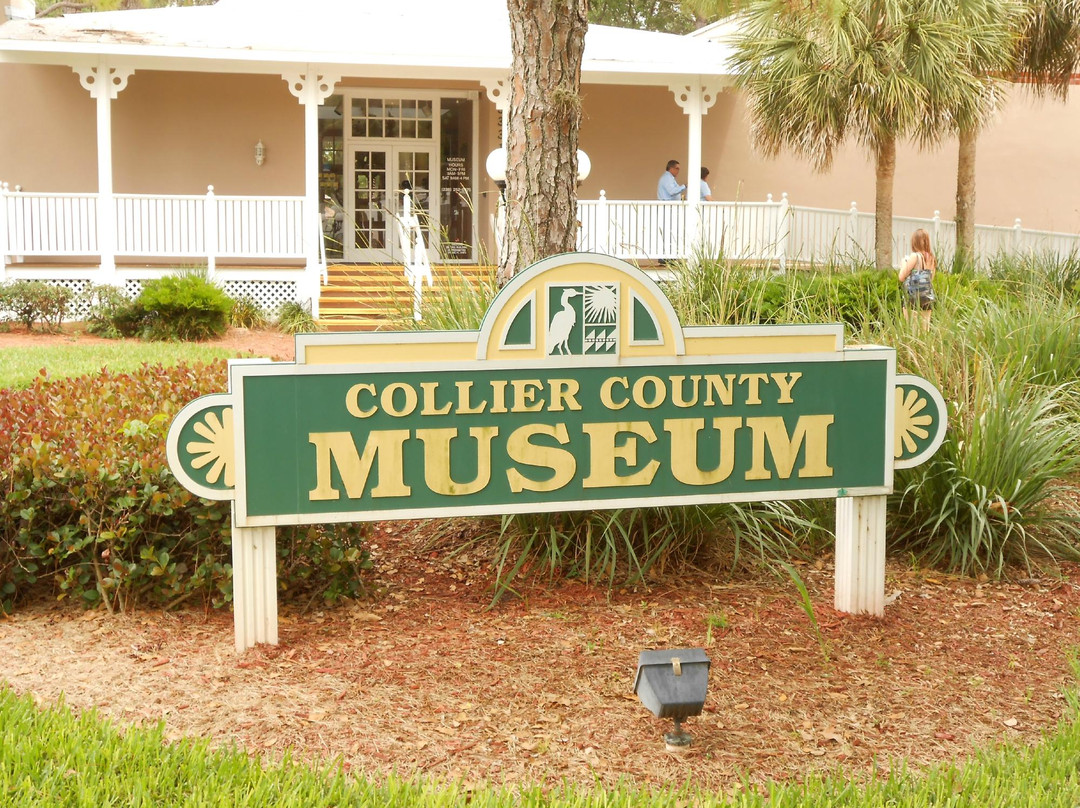 Collier Museum at Government Center-那不勒斯必去景点