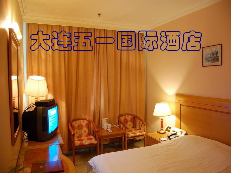 五一国际酒店主图