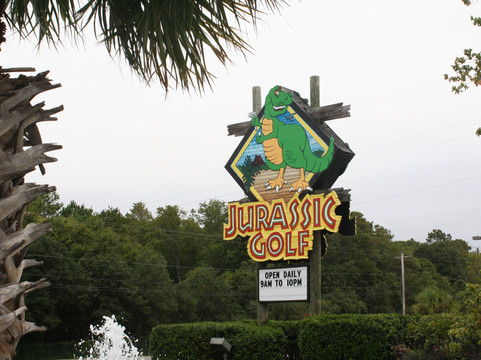 Jurassic Golf-美特尔海滩必去景点