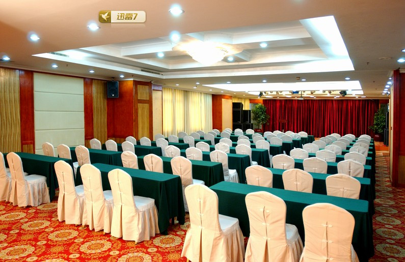 富丽华大酒店主图