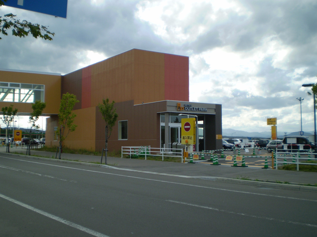 三井奥特莱斯购物城 札幌北广岛-北广岛市必去景点