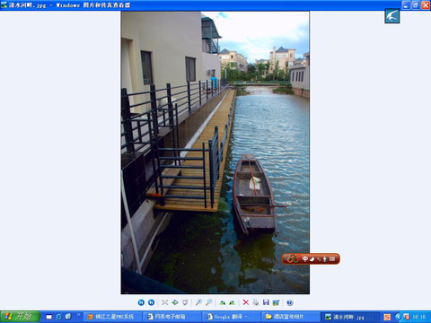 锦江之星上海张江店主图