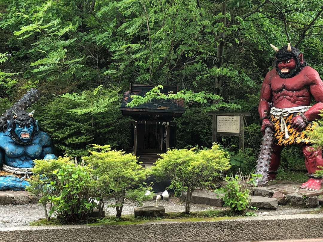 Onibokora-登别市必去景点