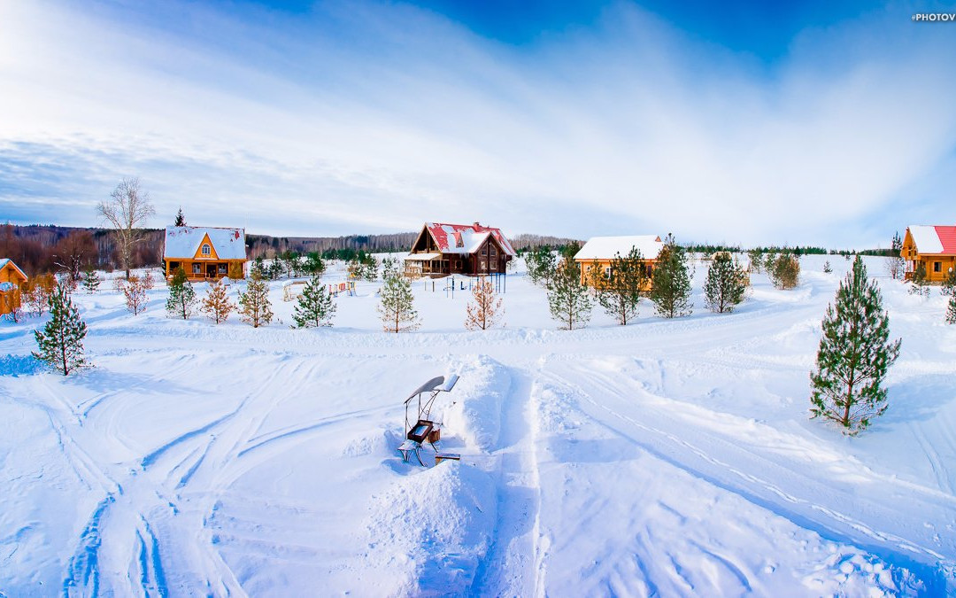 Holiday Village Raduga