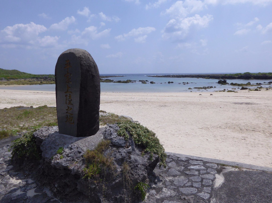 Heike Jorikuji景点图片