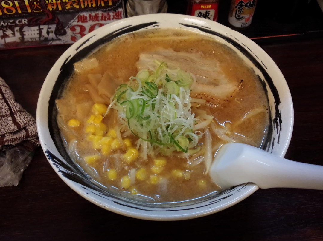 ラーメン鉄